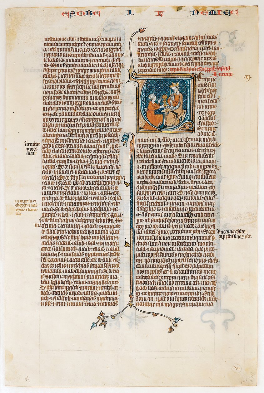 Kartka rękopisu z otwarciem Księgi Nehemiasza, z Biblii, ca. 1280-1300. autorstwa Unbekannt