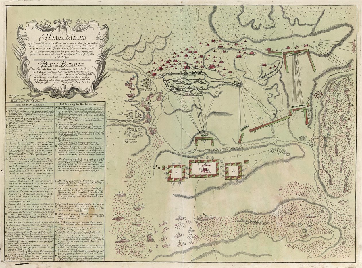 Mapa bitwy pod Savuchnym, 1739-1740 autorstwa Unbekannt