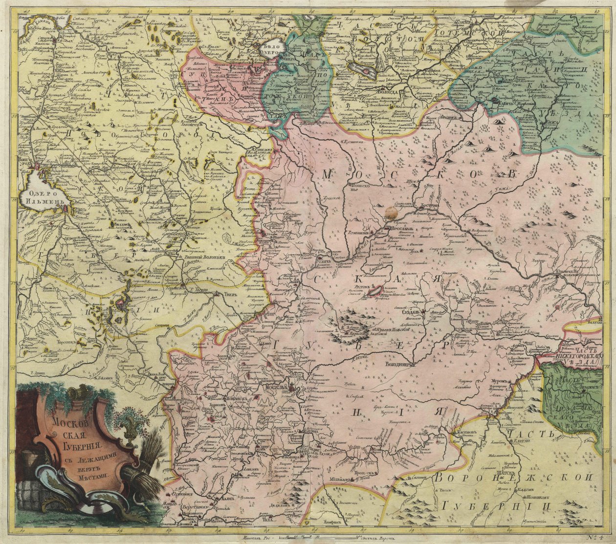 Mapa guberni moskiewskiej i części najbliższych prowincji, 1745 autorstwa Unbekannt