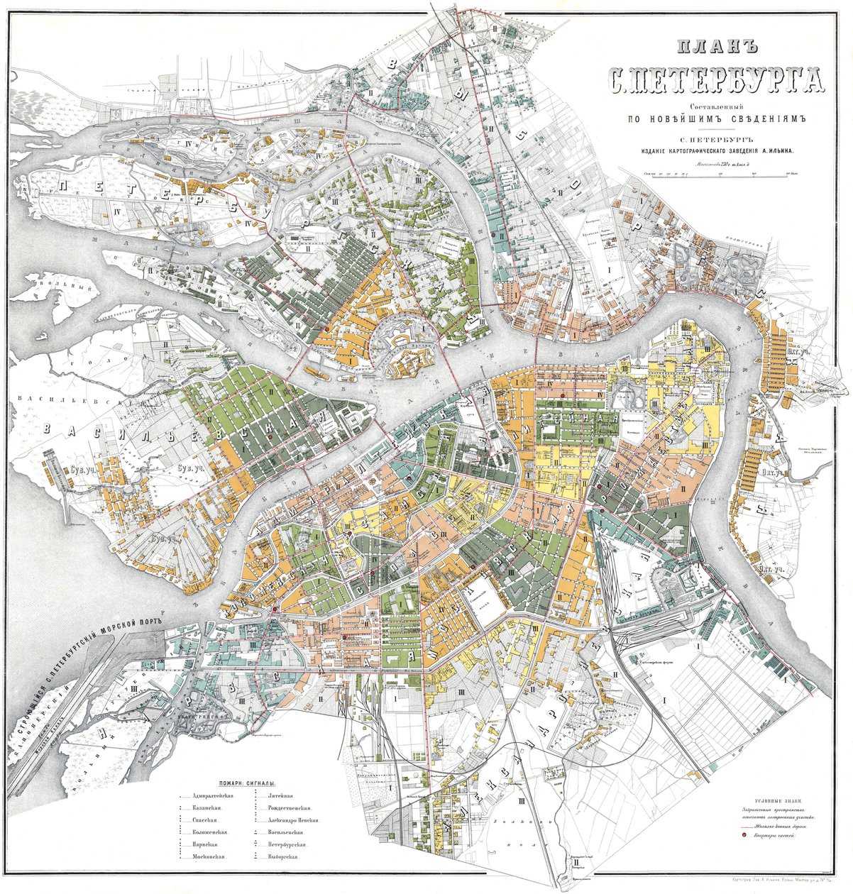 Mapa Petersburga autorstwa Unbekannt