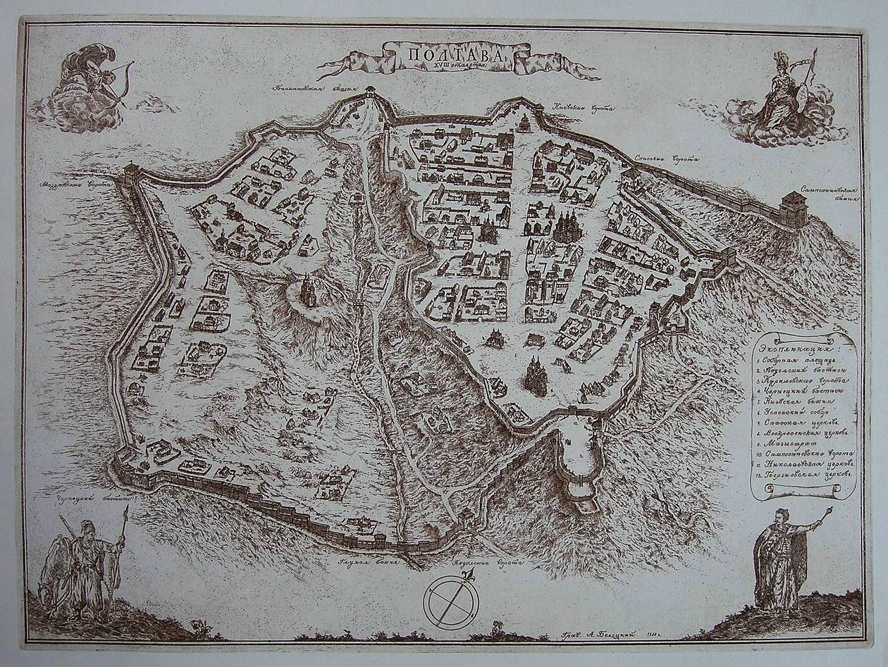 Mapa Połtawy na początku XVIII wieku autorstwa Unbekannt