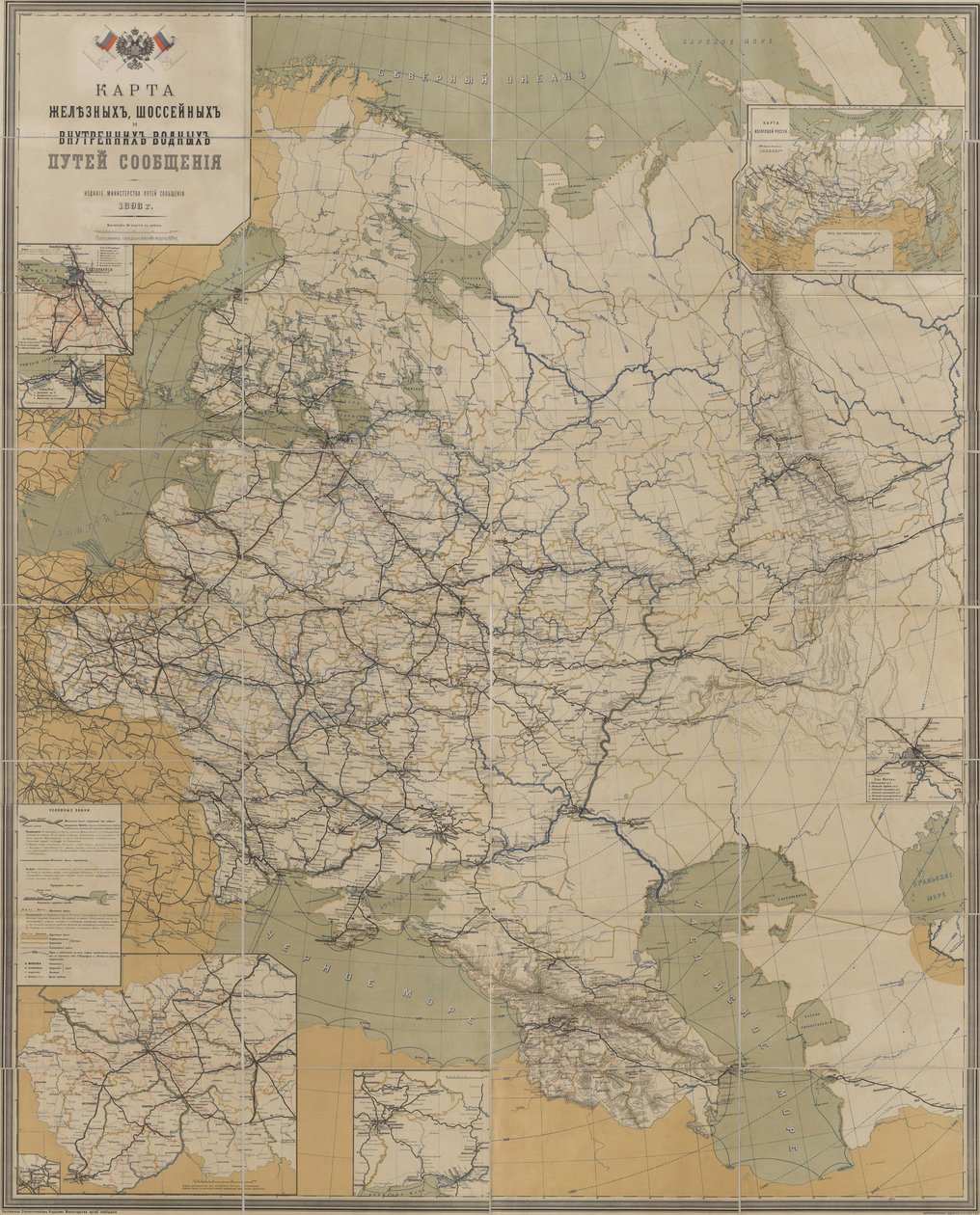 Mapa dróg, linii kolejowych i śródlądowych dróg wodnych Imperium Rosyjskiego, 1893, 1893 autorstwa Unbekannt