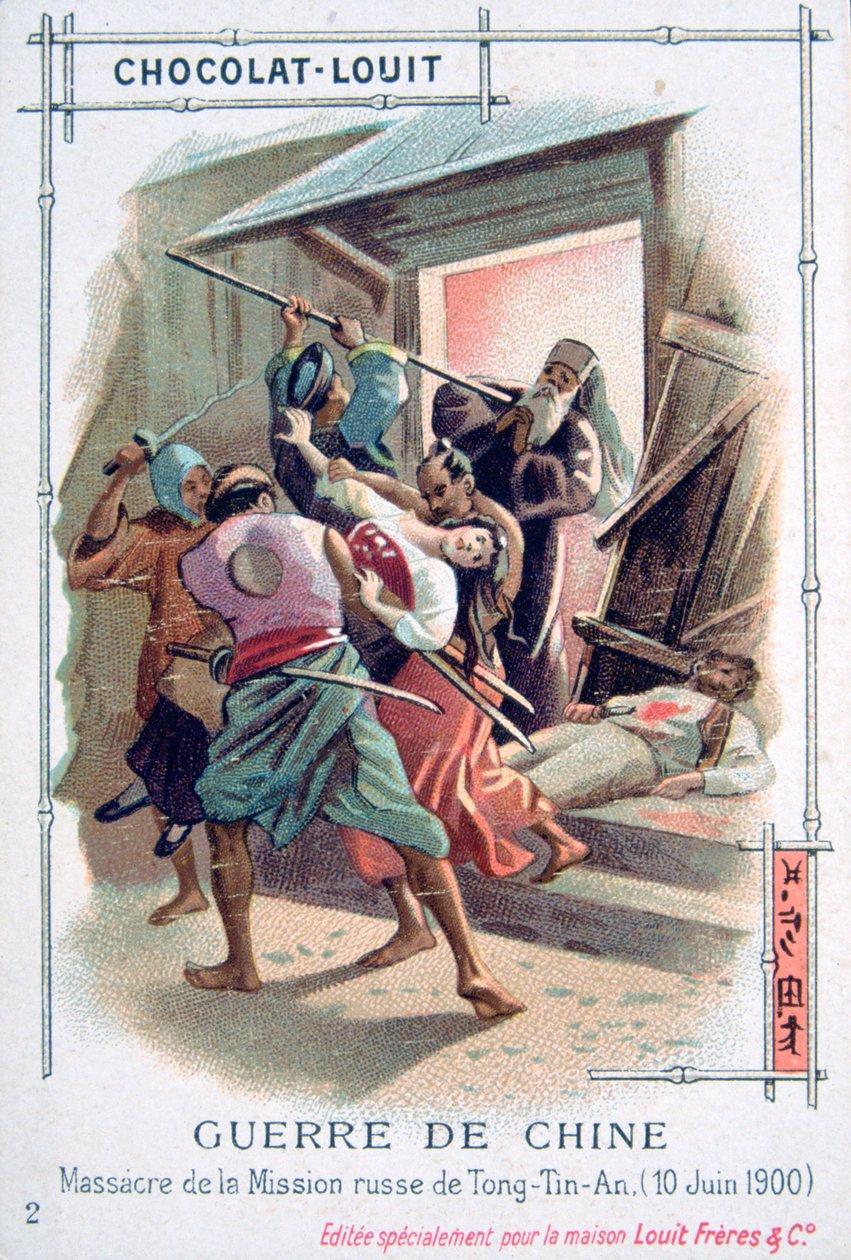 Masakra w rosyjskiej misji Tong-Tin-An, Rebelia Bokserów, Chiny, 10 czerwca 1900 autorstwa Unbekannt