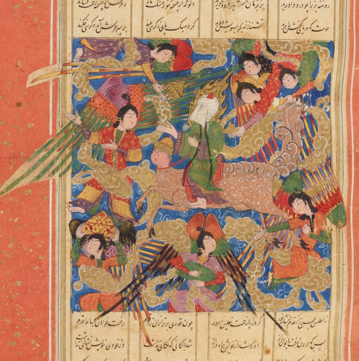 Matla ul-Anwar Rising Place of Lights autorstwa Amira Khusrau Dihlaviego, ok. godz. 1500. autorstwa Unbekannt