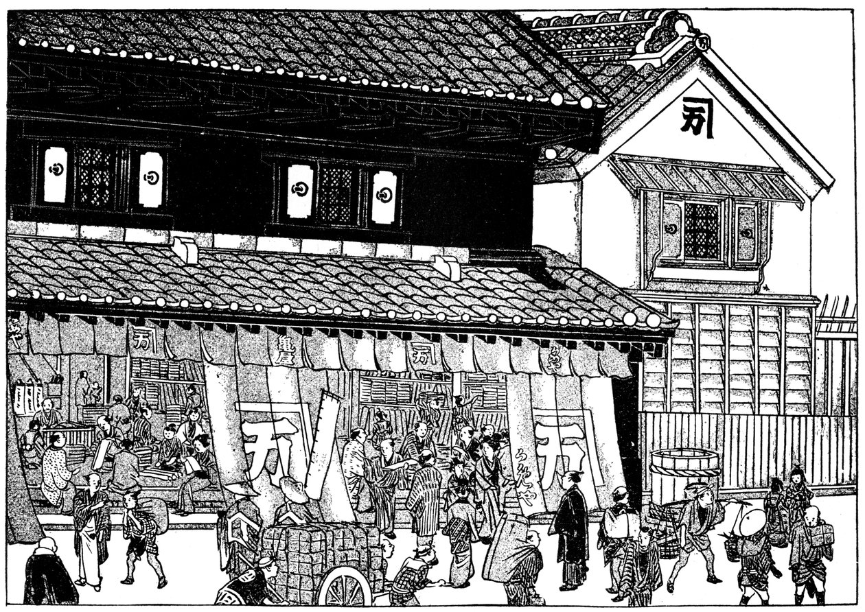 Sklep kupiecki i magazyn ognioodporny, okres Edo, Japonia, 1603-1868 1904 autorstwa Unbekannt