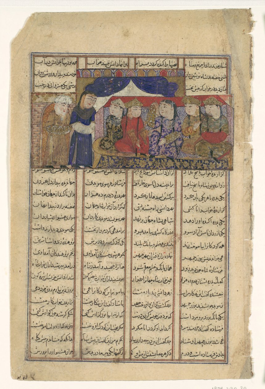 Mihran Sitad wybiera córkę Khaqana Chin, Folio od Szahnamy..., ca. 1330-4 autorstwa Unbekannt