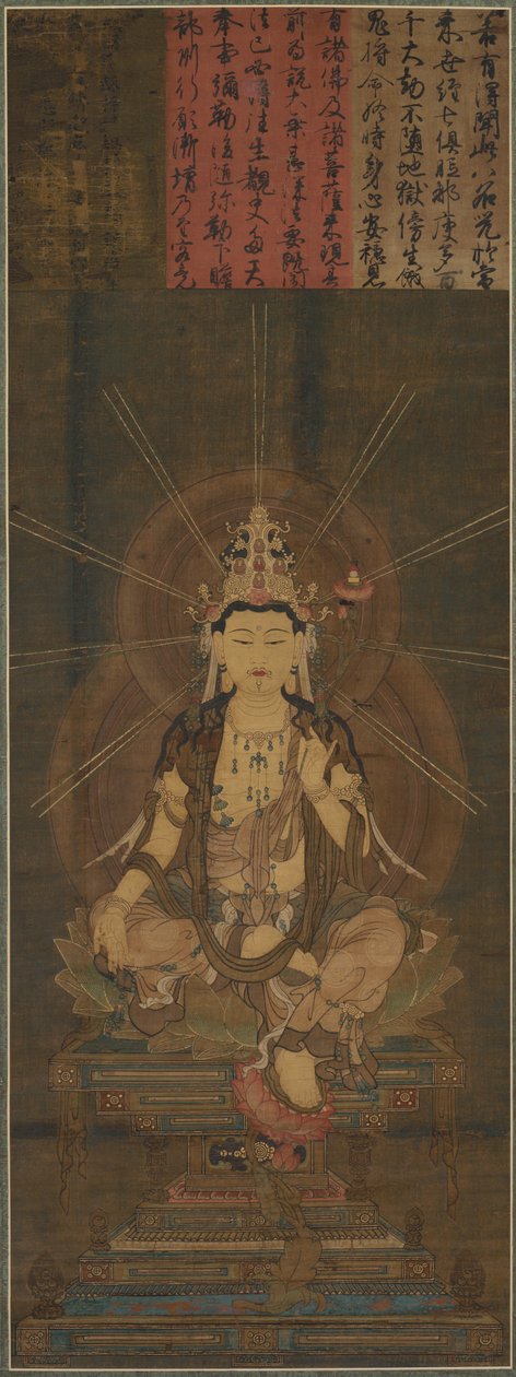 Miroku Maitreya, 1300s. autorstwa Unbekannt