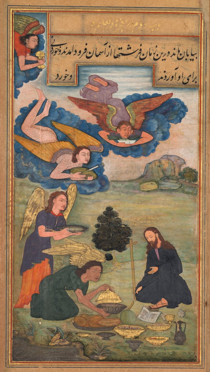 Zwierciadło Świątobliwości Mirat al-quds Ojca Jerome Xavier, 1602-1604. autorstwa Unbekannt