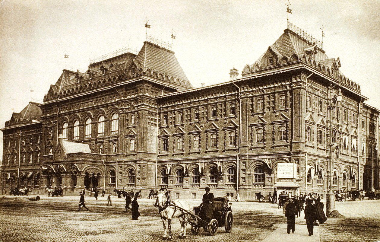 Ratusz w Moskwie, Rosja, lata 1910 autorstwa Unbekannt