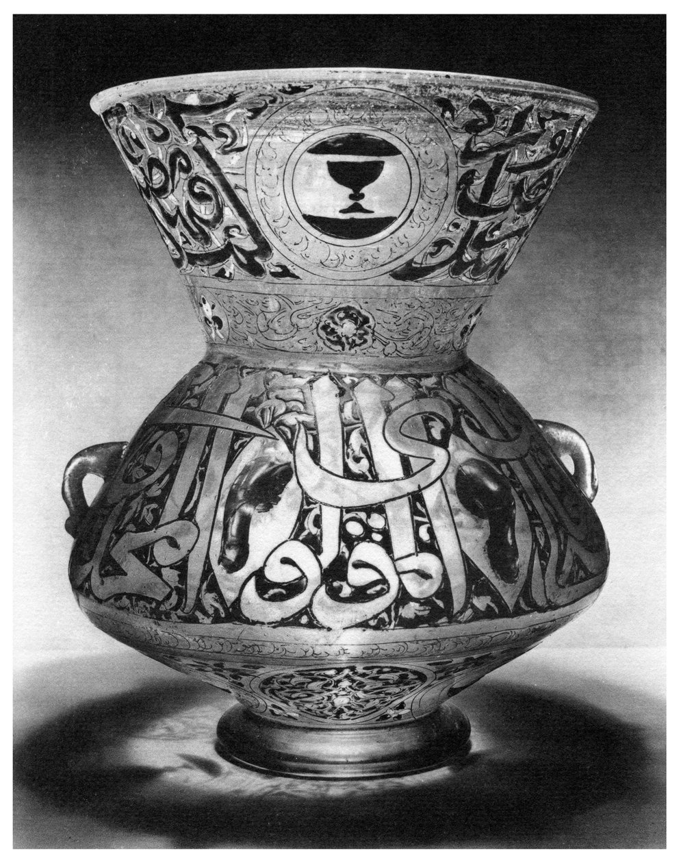 Lampa meczetowa, c1350 1958 autorstwa Unbekannt