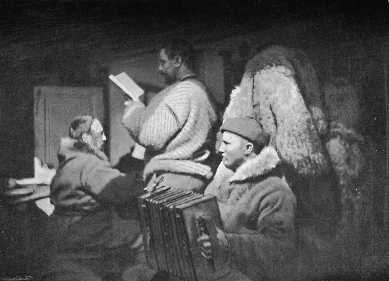 Rozrywka muzyczna w Sali, c.1893-1896, 1897. autorstwa Unbekannt
