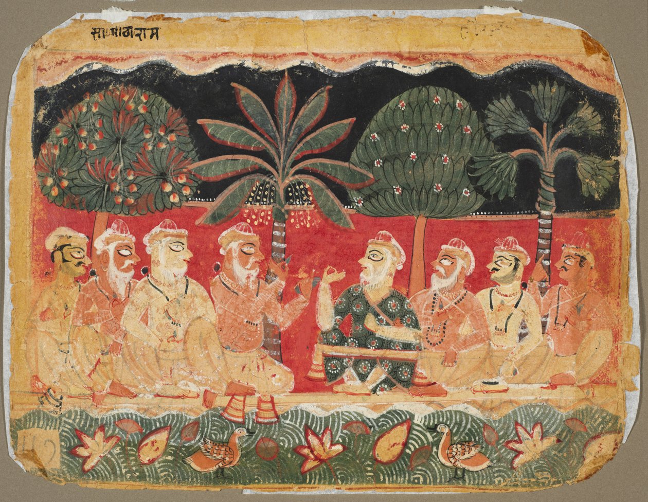 Nanda i starsi, strona z Bhagavata Purany, c. 1525. autorstwa Unbekannt