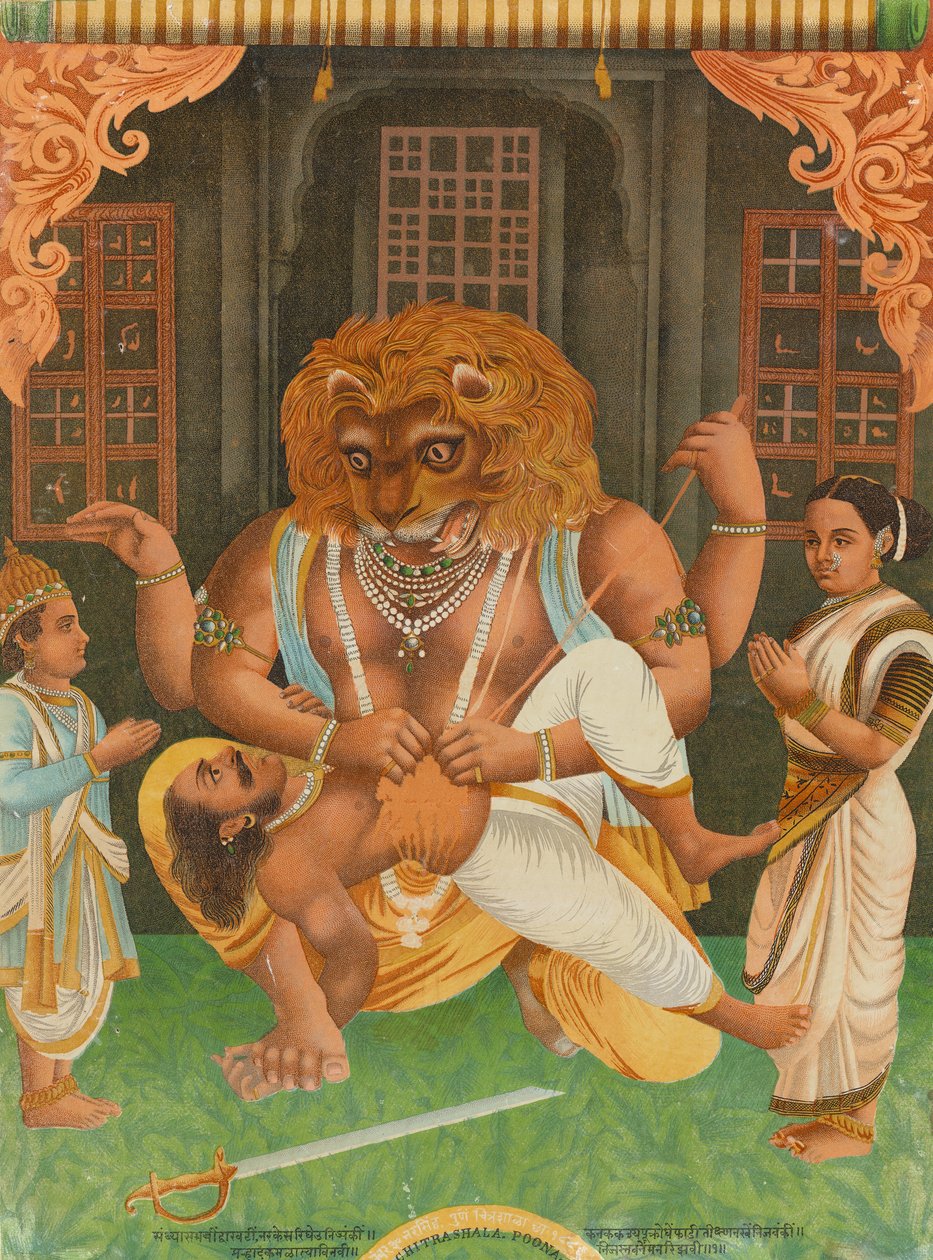 Narasimha, 1886. autorstwa Unbekannt