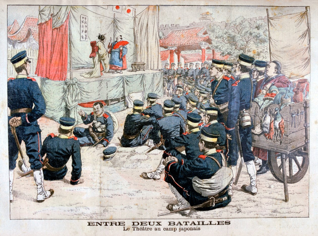 Żołnierze japońscy po służbie w teatrze w swoim obozie, wojna rosyjsko-japońska, 1904 autorstwa Unbekannt