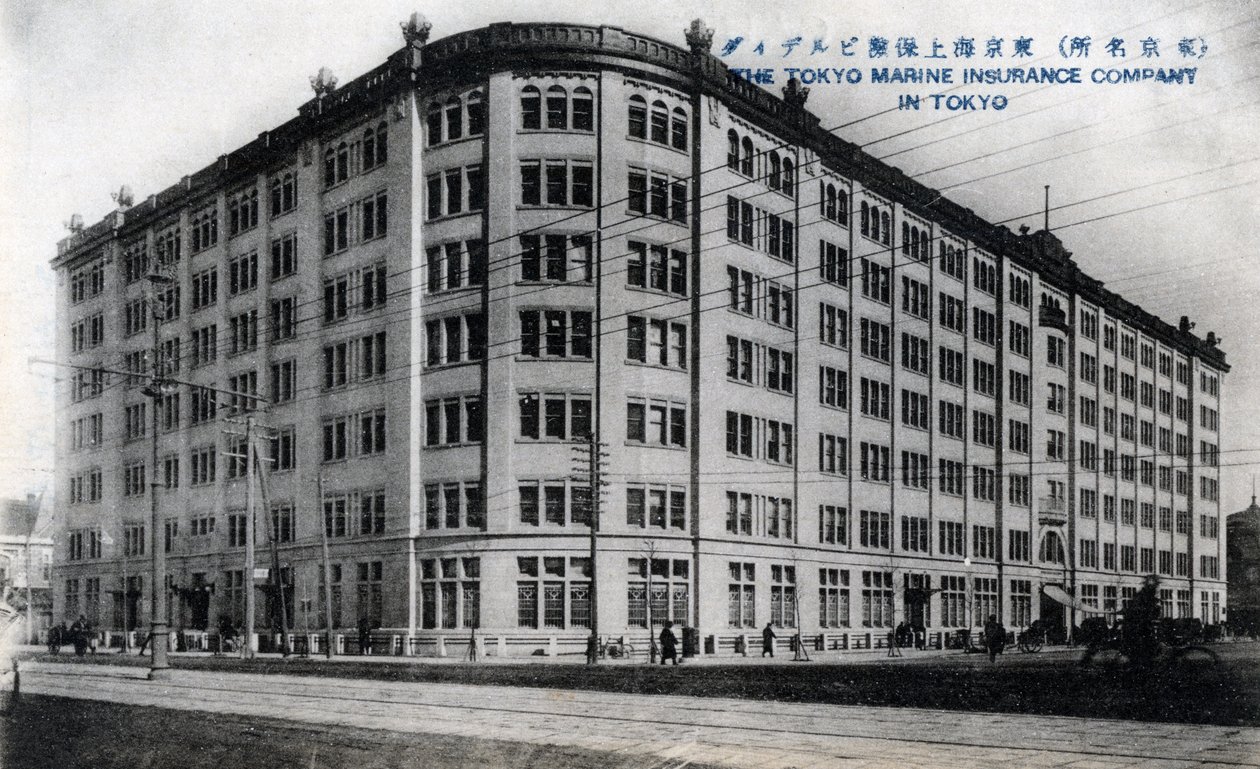 Biura Tokyo Marine Insurance Company, Tokio, XX wiek autorstwa Unbekannt