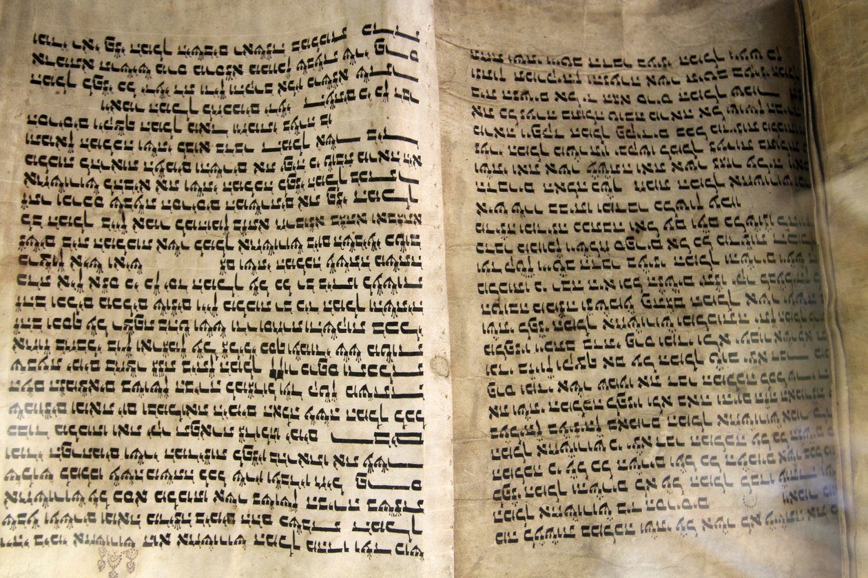 Stara Tora. Edmond Safra J Wielka Synagoga Chóralna, Sankt Petersburg, Rosja autorstwa Unbekannt