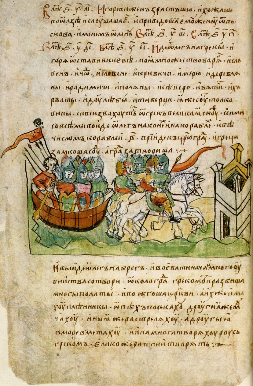 Kampania Olega z Nowogrodu przeciwko Konstantynopolowi z Kroniki Radziwiłłów, XV w. autorstwa Unbekannt