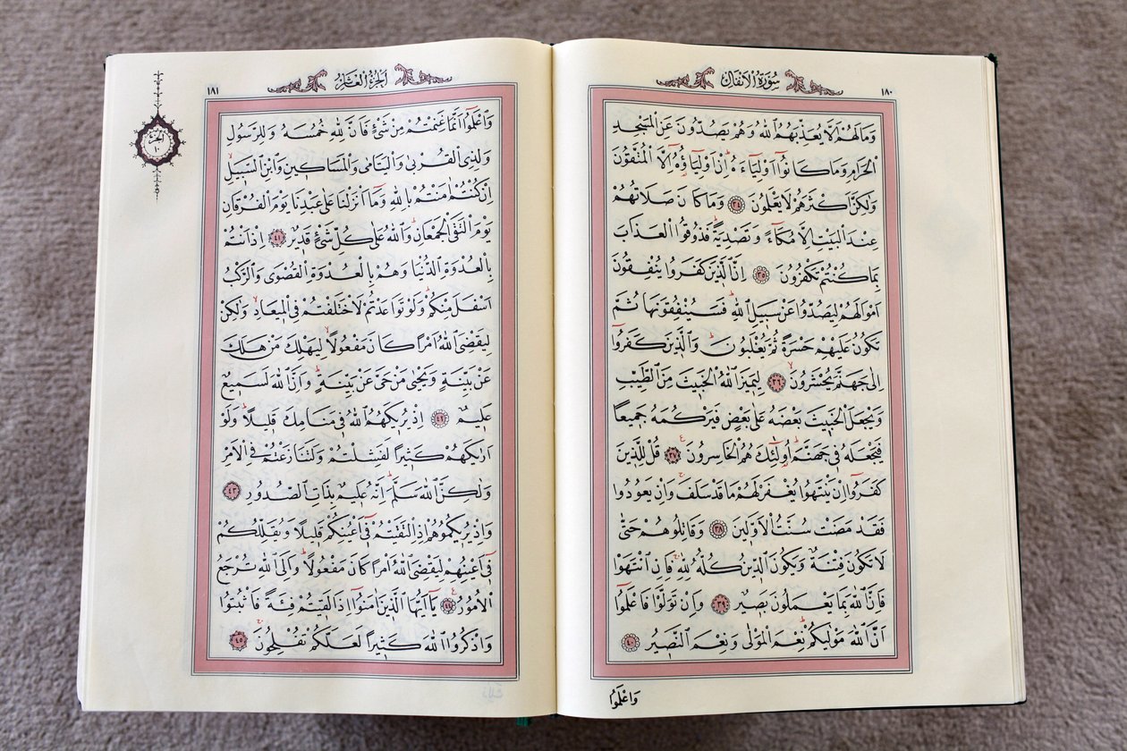Otwórz Koran Stambuł Turcja autorstwa Unbekannt
