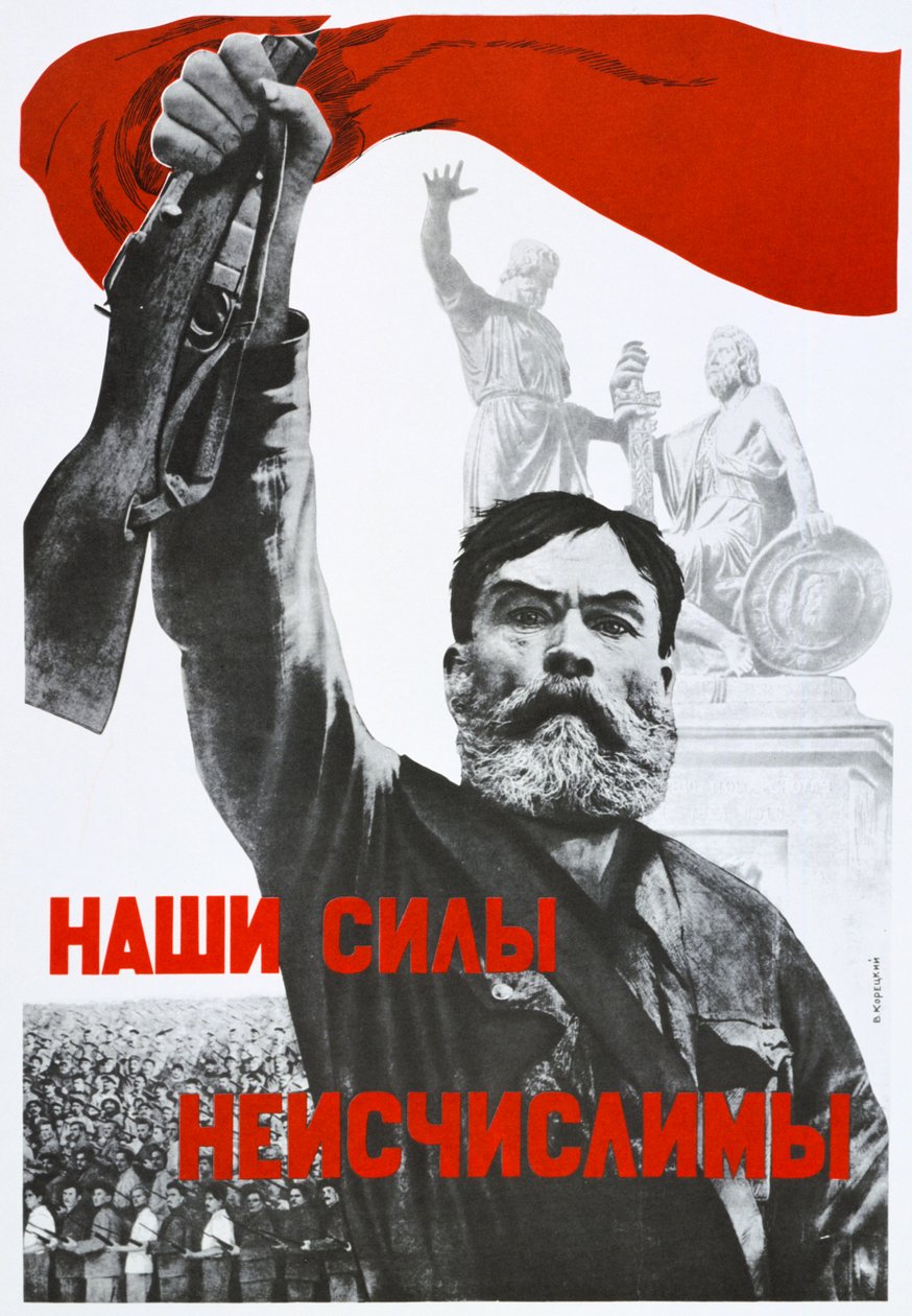 Nasze siły są niezmierzone, 1941 autorstwa Unbekannt