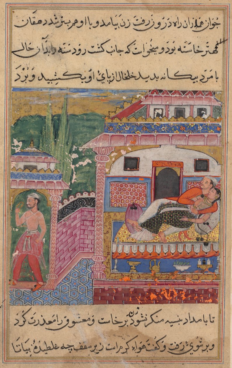 Strona z Tales of a Parrot Tuti-nama: Ósma noc: Podstępna żona przekonuje..., 1558-1560. autorstwa Unbekannt