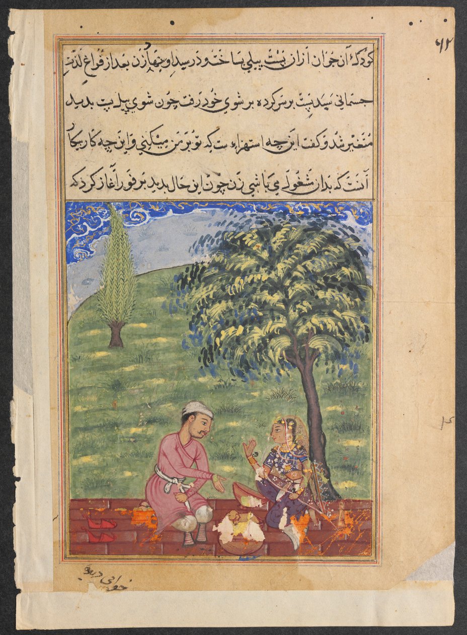Strona z Tales of a Parrot Tuti-nama: Ósma noc: Niewierna żona wyjaśnia..., c. 1560. autorstwa Unbekannt