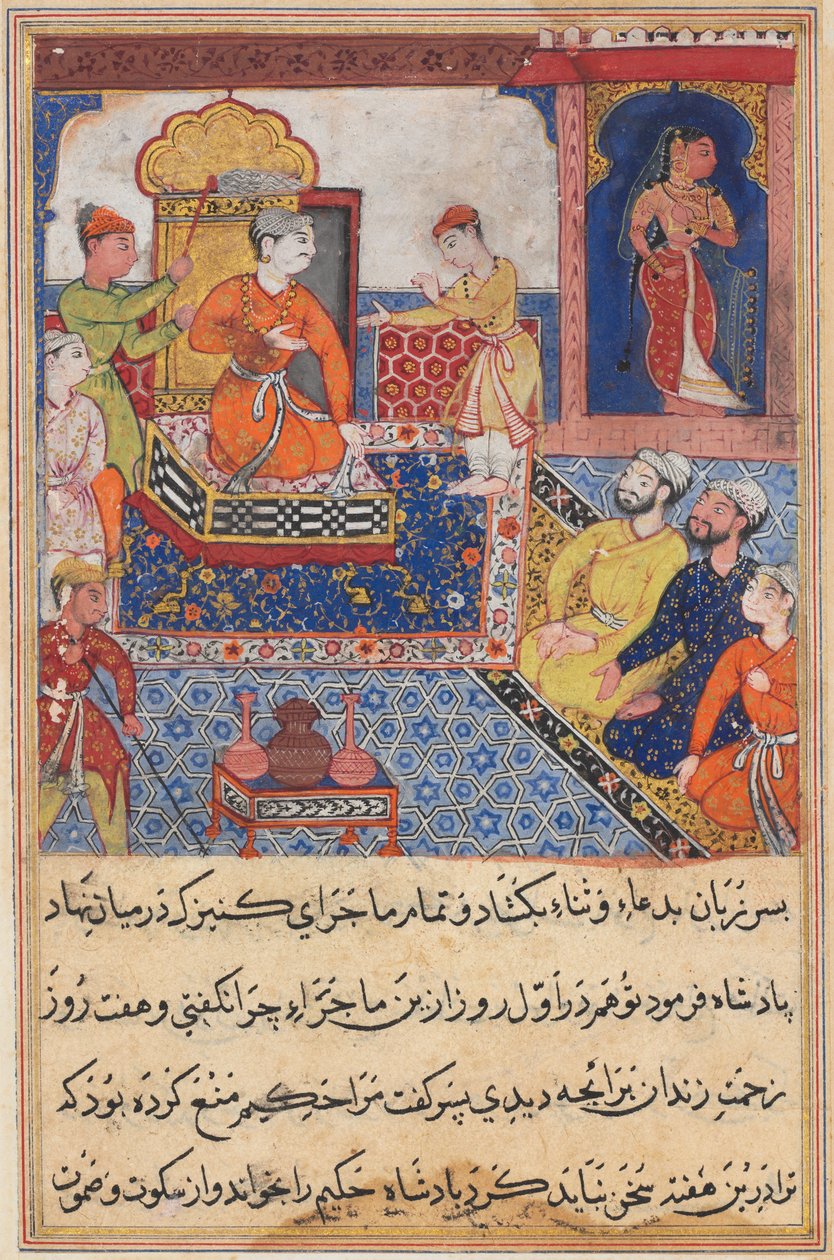 Strona z Opowieści papugi Tuti-nama: Ósma noc: Młody książę opowiada..., 1558-1560. autorstwa Unbekannt
