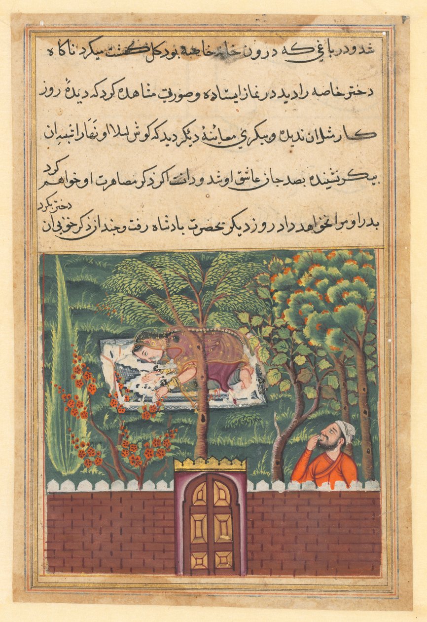 Strona z Tales of a Parrot Tuti-nama: Pięćdziesiąta pierwsza noc: Khulasa, wezyr, widzi..., ok. 1560. autorstwa Unbekannt