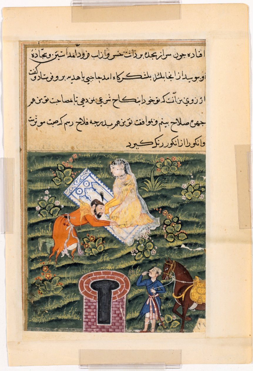 Strona z Opowieści o papudze Tuti-nama: Pięćdziesiąta pierwsza noc: Khusrau, król królów, ok. godz. 1560. autorstwa Unbekannt