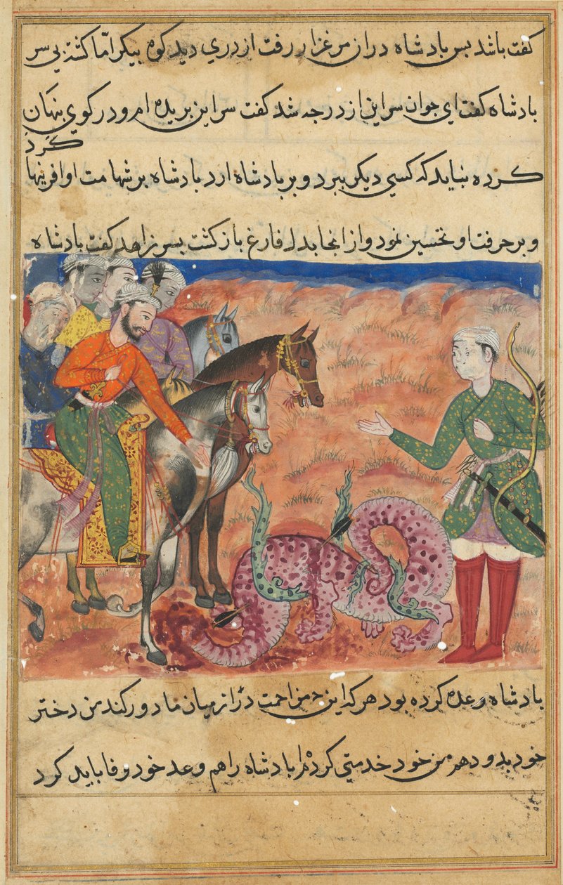 Strona z Tales of a Parrot Tuti-nama: Pięćdziesiąta druga noc: Król prosi pobożnych ludzi, ok. 1560. autorstwa Unbekannt