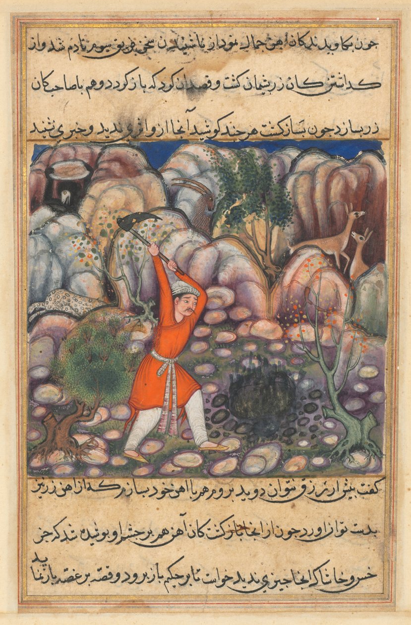 Strona z Tales of a Parrot Tuti-nama: Czterdziesta siódma noc: Czwarty mężczyzna kopie..., ok. godz. 1560. autorstwa Unbekannt