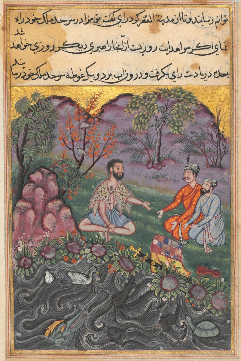 Strona z Opowieści papugi Tuti-nama: Czterdziesta szósta noc: Raja of Ujjain..., c. 1560. autorstwa Unbekannt