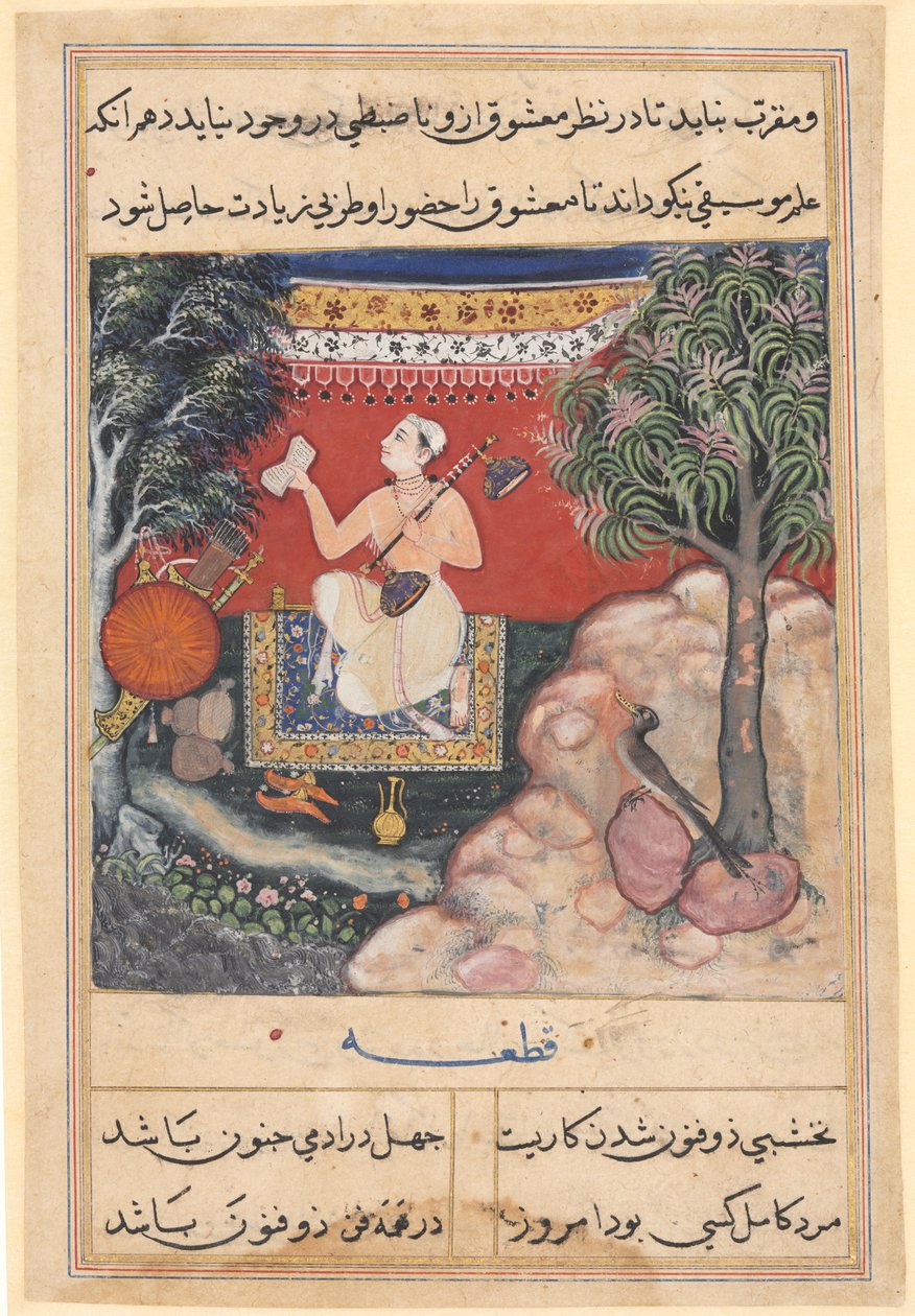 Strona z Tales of a Parrot Tuti-nama: Czternasta noc: Pochodzenie muzyki..., ok. godz. 1560. autorstwa Unbekannt