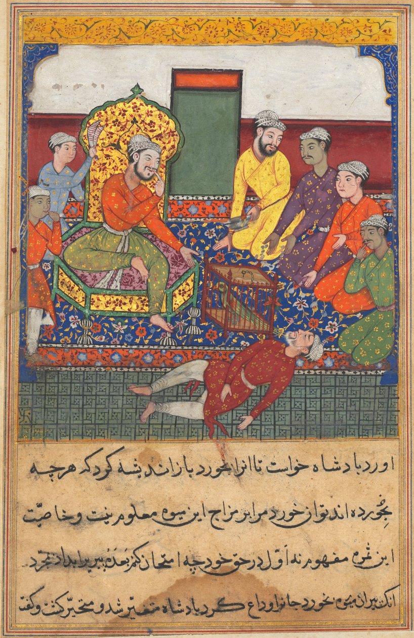 Strona z Tales of a Parrot Tuti-nama: Dziewiąta noc: Starzec zjada owoc..., ok. godz. 1560. autorstwa Unbekannt