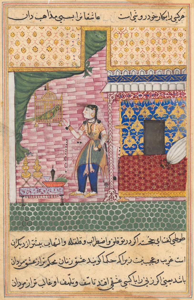 Strona z Tales of a Parrot Tuti-nama: Siedemnasta noc: Papuga..., ok. 1930. 1560. autorstwa Unbekannt