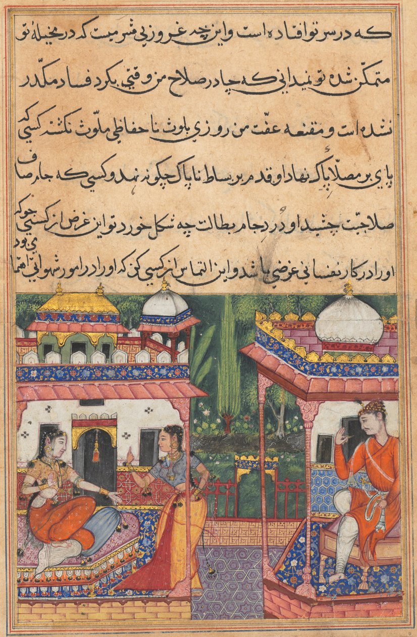 Strona z Tales of a Parrot Tuti-nama: Trzydziesta druga noc: Kaiwan wysyła wiadomość... 1560. autorstwa Unbekannt