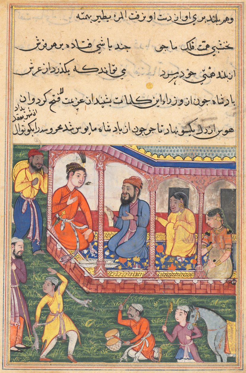 Strona z Tales of a Parrot Tuti-nama: Trzydziesta szósta noc: Małżeństwo Mahrusas..., c. 1560. autorstwa Unbekannt