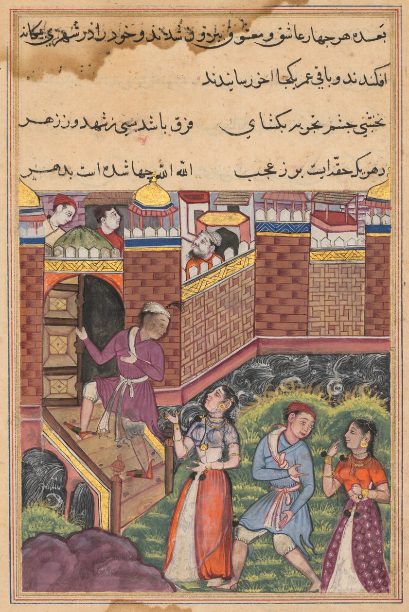 Strona z Tales of a Parrot Tuti-nama: Trzydziesta trzecia noc: Dwie pary osiągają ok. godz. 1560. autorstwa Unbekannt