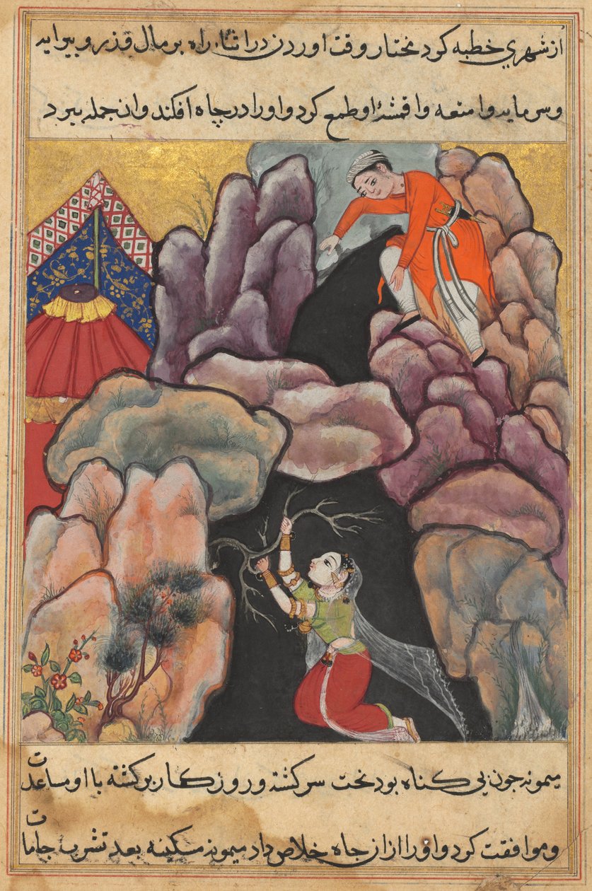 Strona z Tales of a Parrot Tuti-nama: Dwudziesta piąta noc: Mukhtar rzuca swoją żonę..., c. 1560. autorstwa Unbekannt