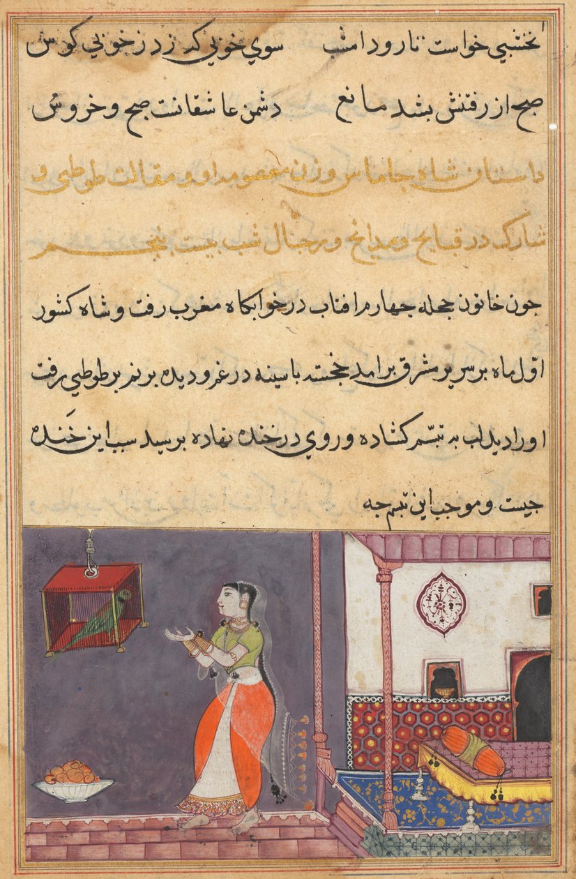 Strona z Tales of a Parrot Tuti-nama: Dwudziesta piąta noc: Papuga zwraca się do Khujasta..., c1560 autorstwa Unbekannt