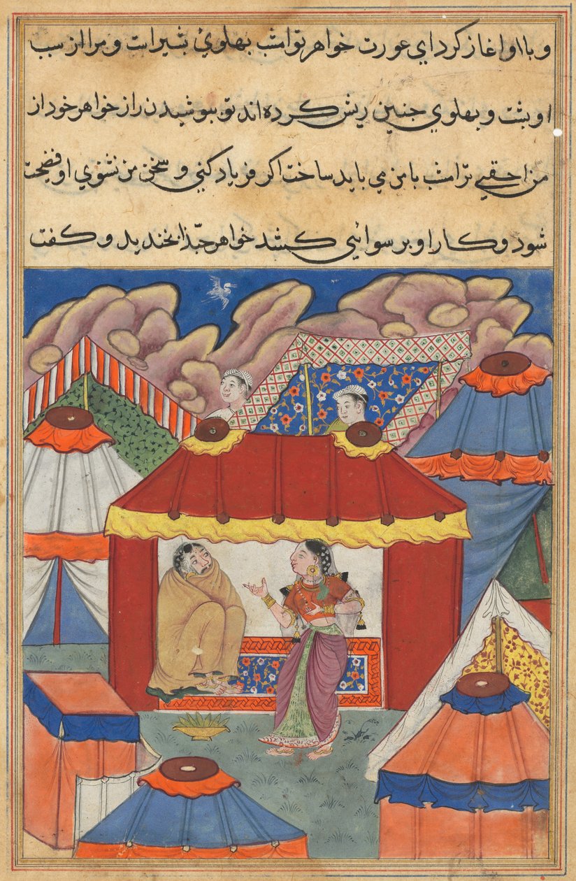 Strona z Tales of a Parrot Tuti-nama: Dwudziesta czwarta noc: Siostra Habbazas, c. 1560. autorstwa Unbekannt