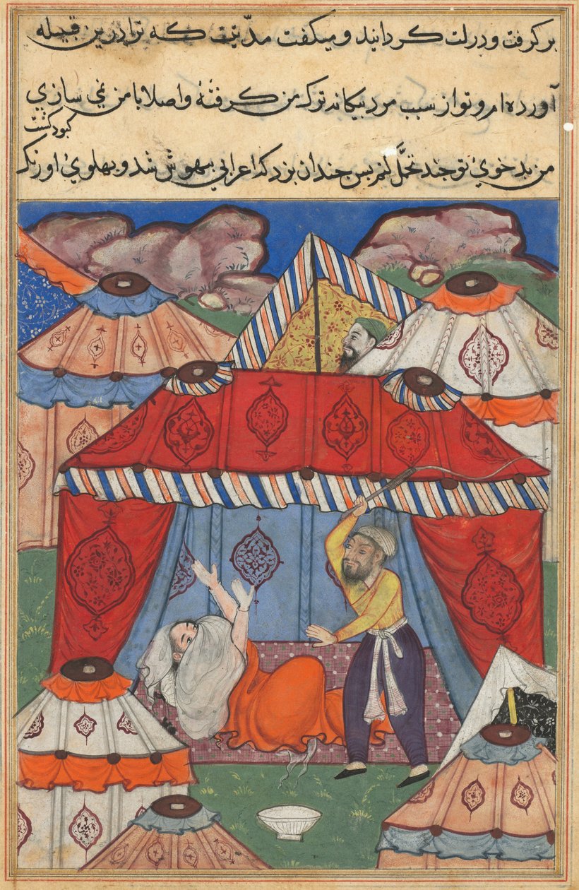Strona z Opowieści papugi Tuti-nama: Dwudziesta czwarta noc: przebrany Arab... 1560. autorstwa Unbekannt