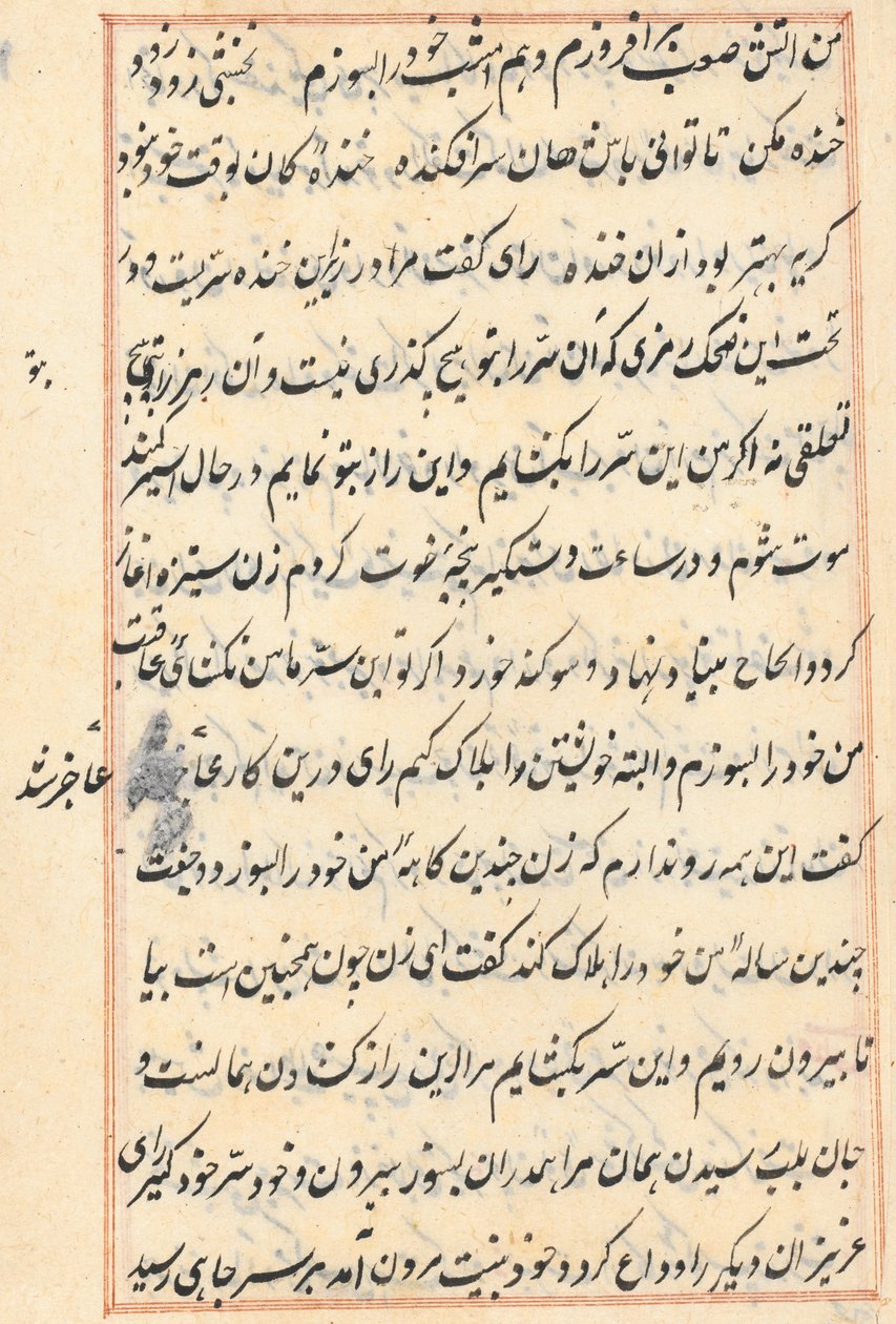 Strona z Opowieści papugi Tuti-nama: strona tekstowa, c. 1560. autorstwa Unbekannt