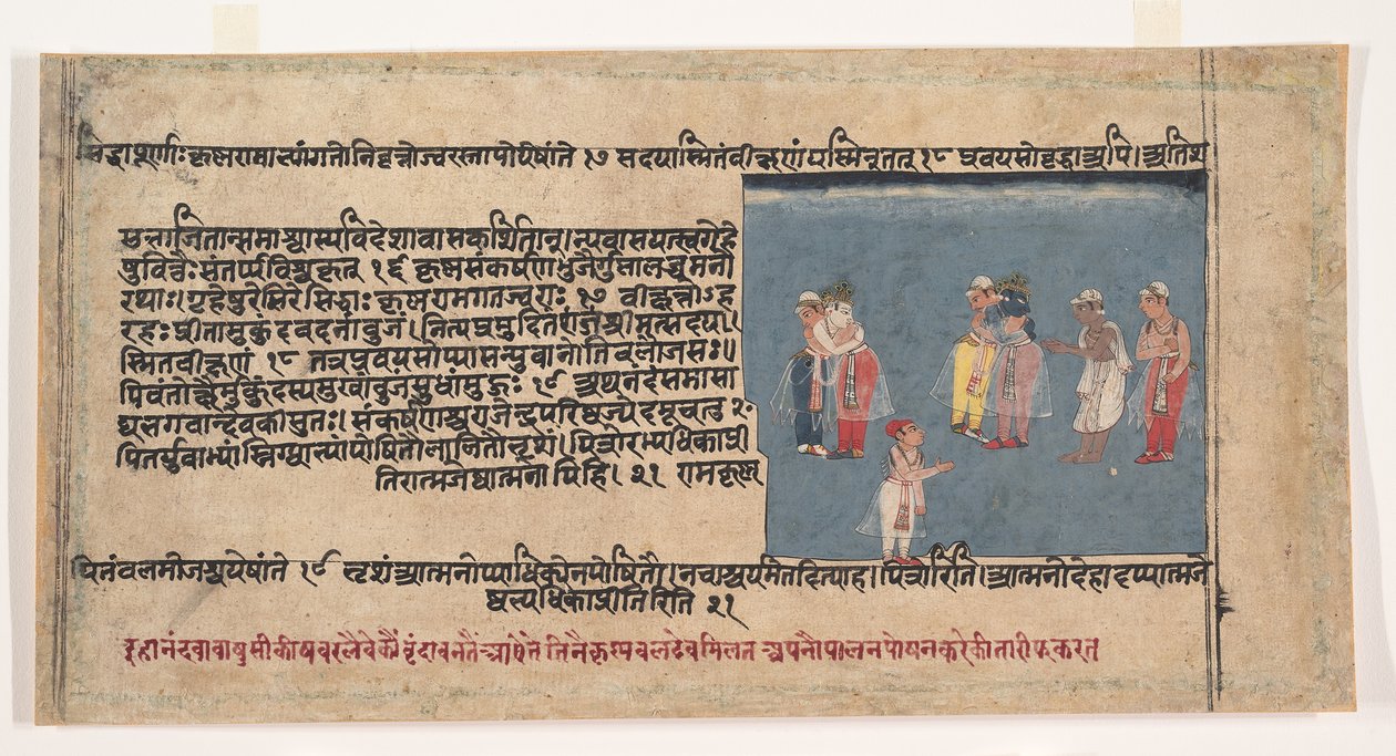 Strona z rozproszonej Bhagavata Purany Starożytne historie Pana Wisznu, ca. 1630-50. autorstwa Unbekannt