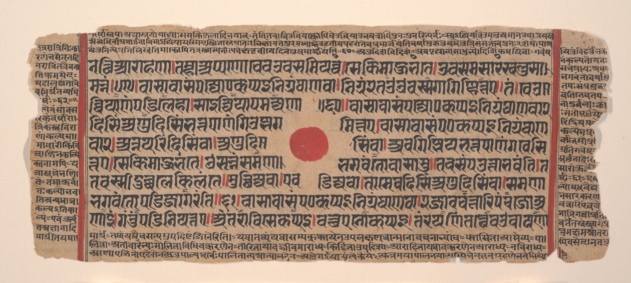 Strona z rozproszonej Kalpa Sutra Jain Book of Rituals, XV wiek. autorstwa Unbekannt