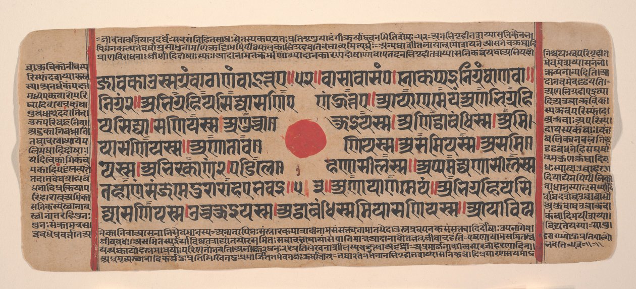 Strona z rozproszonej Kalpa Sutra Jain Book of Rituals, XV wiek. autorstwa Unbekannt