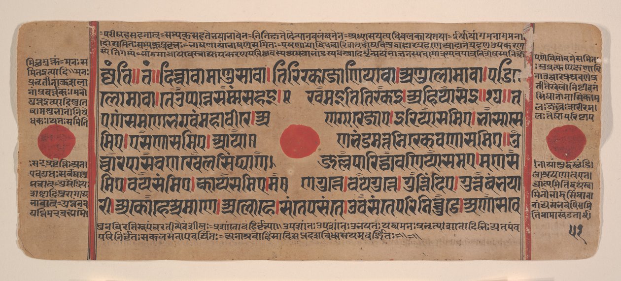Strona z rozproszonej Kalpa Sutra Jain Book of Rituals, XV wiek. autorstwa Unbekannt