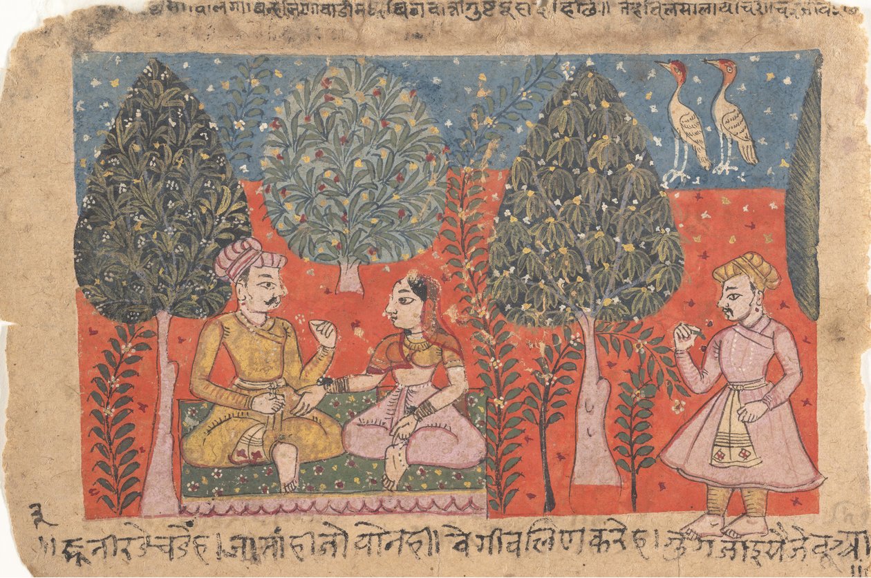 Strona z Brewiarza Rozproszonego Rasikapriya Lover, ca. 1650. autorstwa Unbekannt