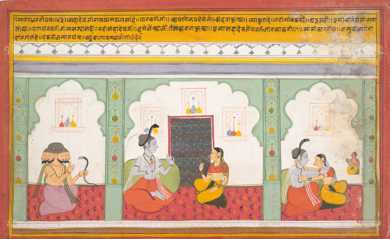 Strona z rozproszonego Shiva Mahatmya Great Opowieści Shivy, ca. 1710. autorstwa Unbekannt
