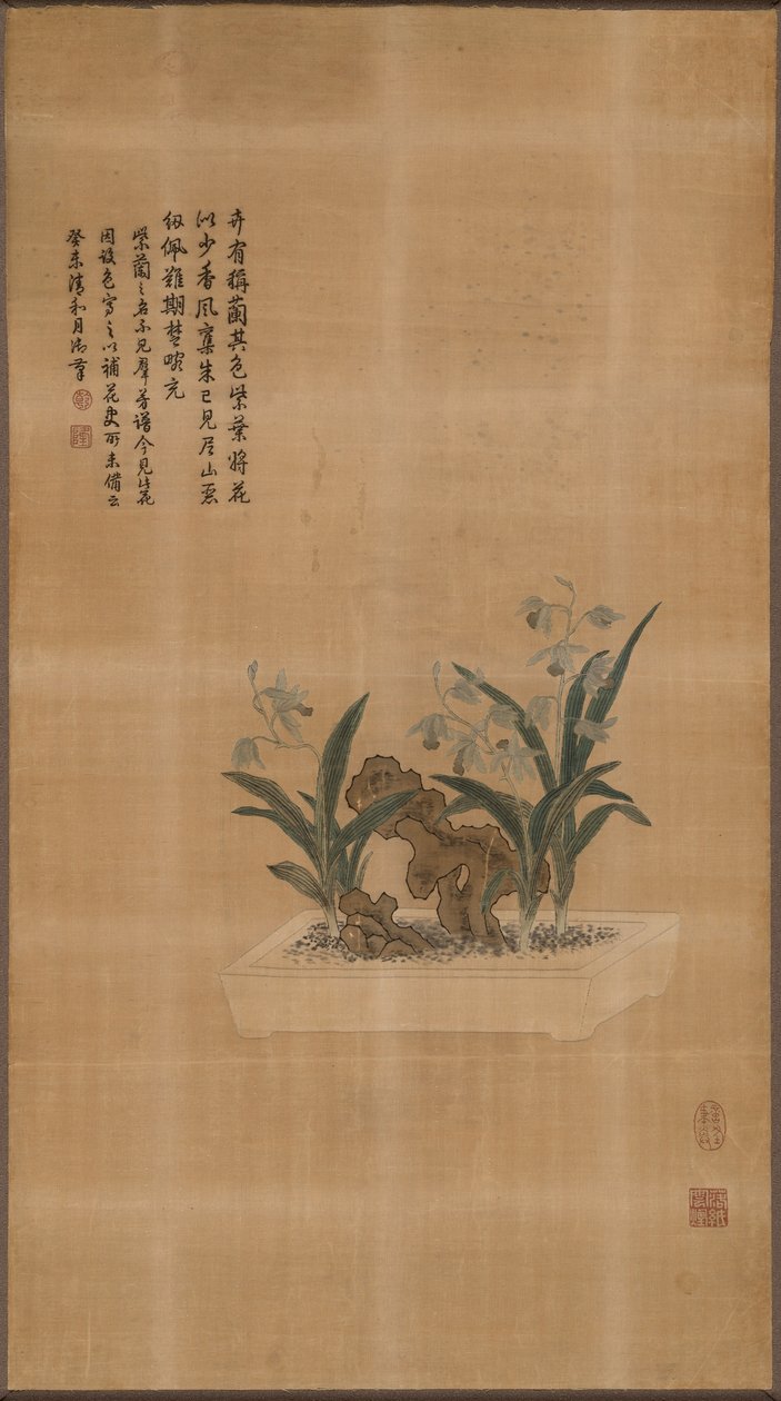 Tkanina meblowa panelowa, Chiny, dynastia Qing 1644-1911, 1763. autorstwa Unbekannt