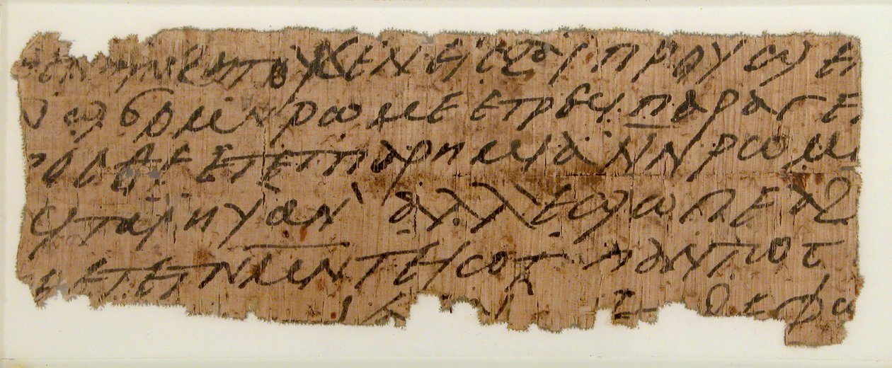 Papirus Fragment listu, koptyjski, VII w. autorstwa Unbekannt